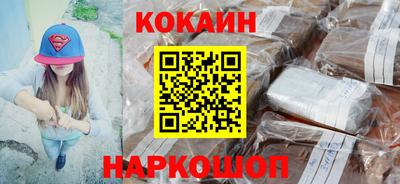 меф VHQ Берёзовский