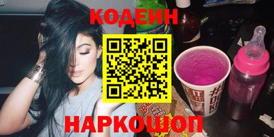 меф VHQ Берёзовский