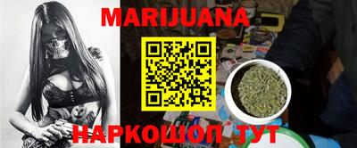 меф Беслан