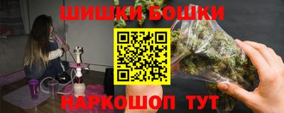 меф Беслан