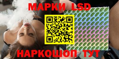 меф VHQ Берёзовский