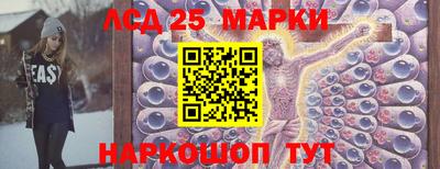 меф VHQ Берёзовский