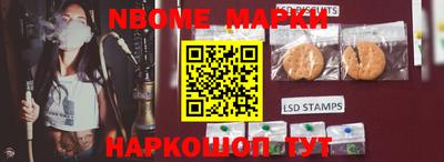 меф VHQ Берёзовский