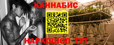 меф VHQ Берёзовский