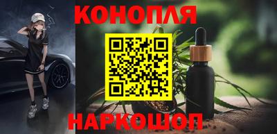 меф VHQ Берёзовский