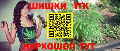 меф Беслан