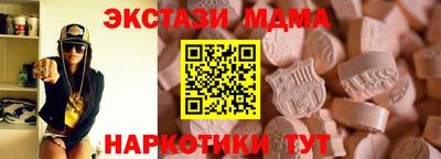 меф VHQ Берёзовский