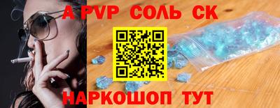 меф VHQ Берёзовский