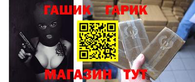 меф VHQ Берёзовский