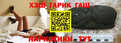 меф VHQ Берёзовский