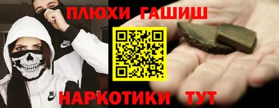 меф Беслан
