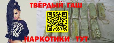 меф Беслан