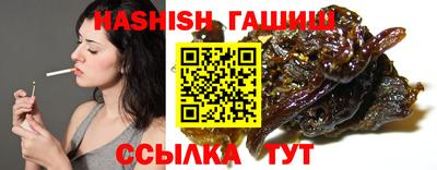 меф Беслан