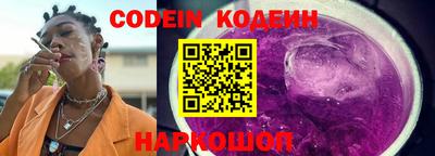 меф VHQ Берёзовский